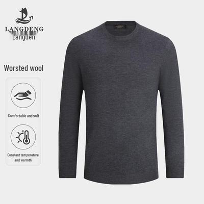 Langdeng Men's Business Casual Knit Pullover