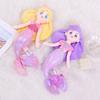 New Doll Mermaid Princess Series Mermaid Plush Toy Doll Plush Doll Children