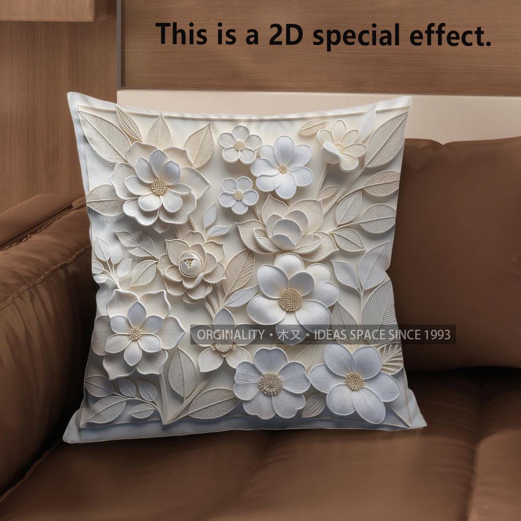 2D Colorful Floral Embroidered Cushion Covers Pattern Cushion Cover Suitable For Sofa Bedroom Car Pillow Cover