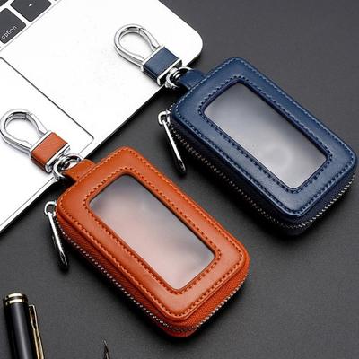 Car Keychain Case with Smooth Zipper Quick Closure Easy Grip Faux Leather Anti-scratch