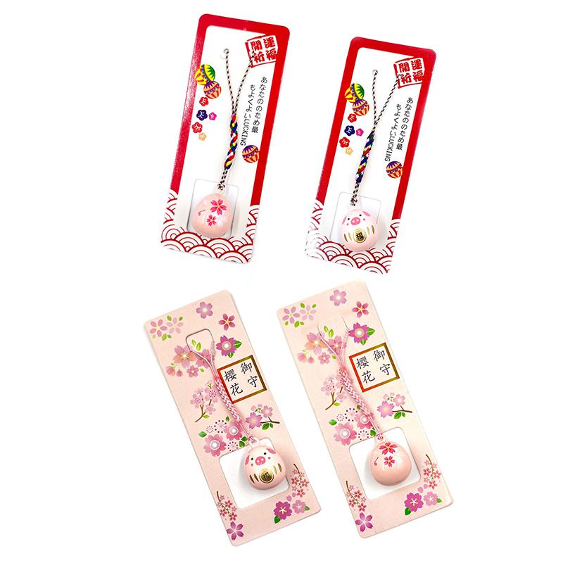 Sakura Japanese Daruma Water Sound Bell - Tumbler Fully Enclosed Bell Charm, Little Pig Daruma Water Sound Bell