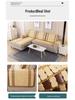 Non-slip Summer Cooling Mat for Sofa, Bed, or Dorm