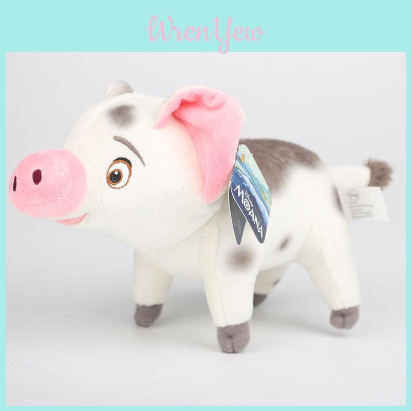 Premium Moana Pua Pet Pig Plush Doll With Cozy Pp Cotton Filling And Charming Design