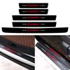 Toyota Camry Exclusive Car Side Step Guard, High Quality Material, High Quality Atmosphere, Side Step Guard, Scuff Protect Sheet, Door Guard Stic