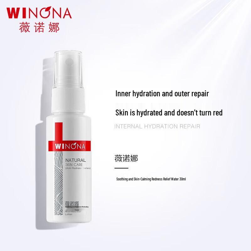 Winona Soothing Anti-Redness Facial Toner 30ml 30 мл