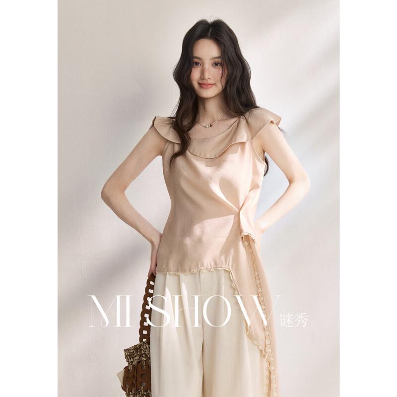 French Style Slanted Shoulder Ruffle Blouse S