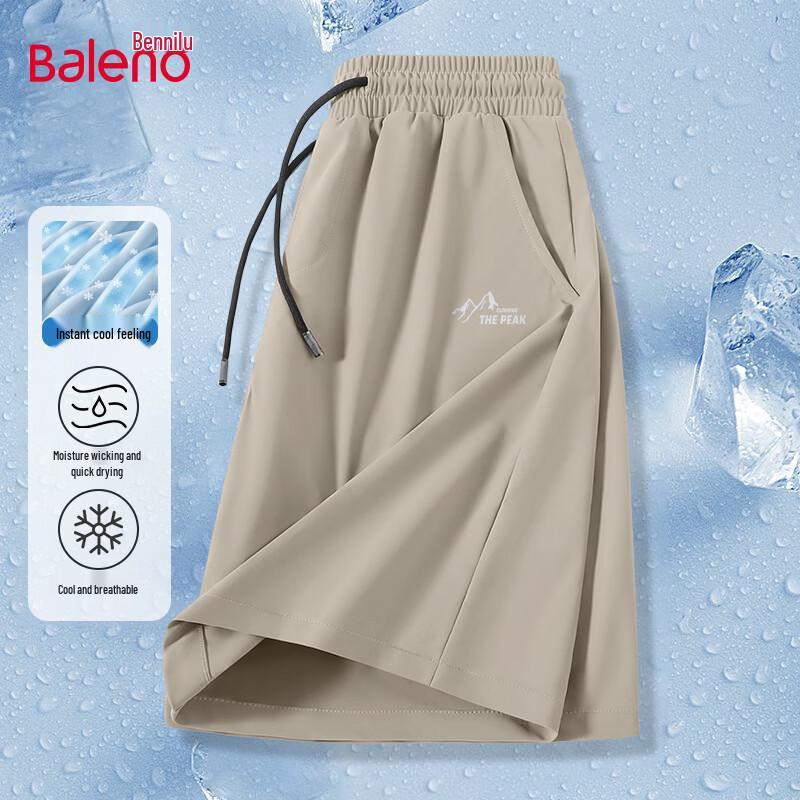 Baleno Men s Ice-Cool Quick-Dry Casual Shorts 4XL
