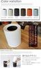 TUBELOR HOMME Ideaco Dustbin, 5 Colors Available, Rich White