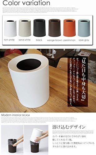 TUBELOR HOMME Ideaco Dustbin, 5 Colors Available, Rich White