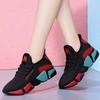 2024 Spring Women's Breathable Thick-Soled Casual Running Shoes