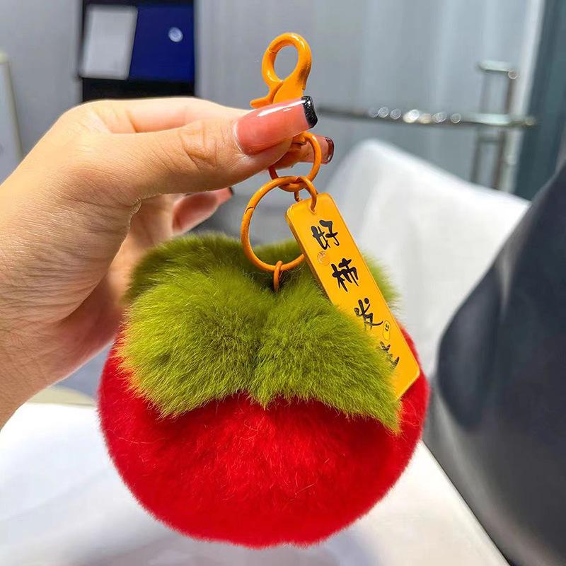 Trendy Cute Persimmon Faux Fur Pom-Pom Keychain Charm