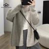 Knitted Cardigan Jacket Women Solid Color V-neck Large Version of Loose Medium-length Top Sweater Autumn Sweater