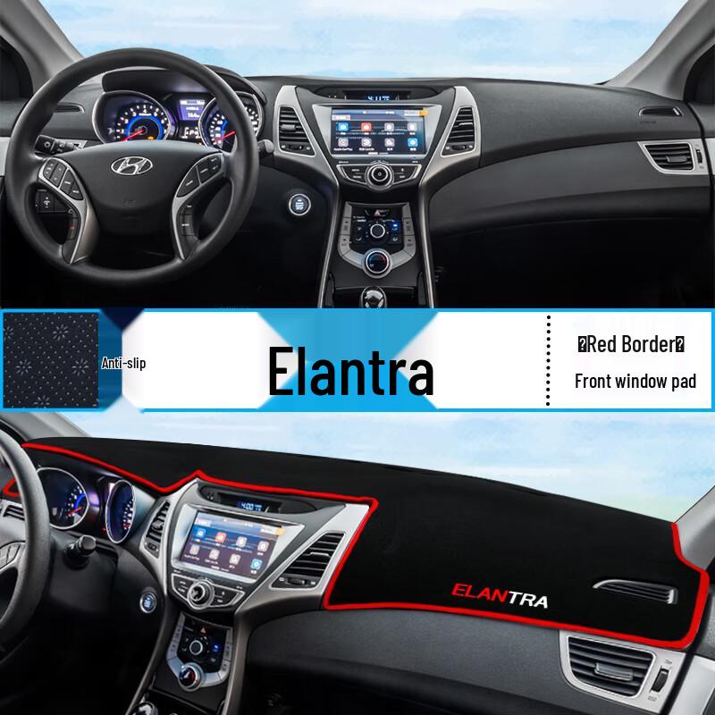 Hyundai Elantra Dashboard Sun Shade Mat - Sun Shield & Heat Insulation