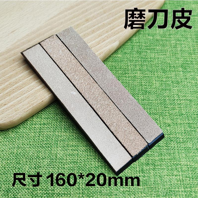 

Натуральная коровья кожа, точилка, воск, шлифовка, полировальная паста, хонинговальный ремень с базовой кожаной машинкой, точилка для ножей Ships within 24 hour