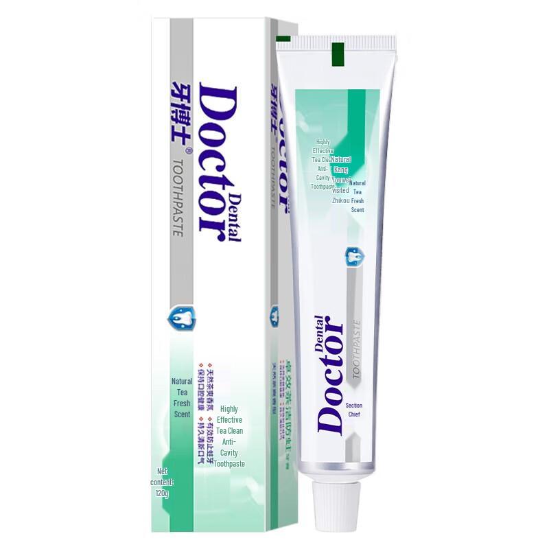 DR. Zahnarzttee Clean Anti-Karies-Zahnpasta