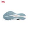 Li-Ning Chitu 8 PRO Women's Running Shoes