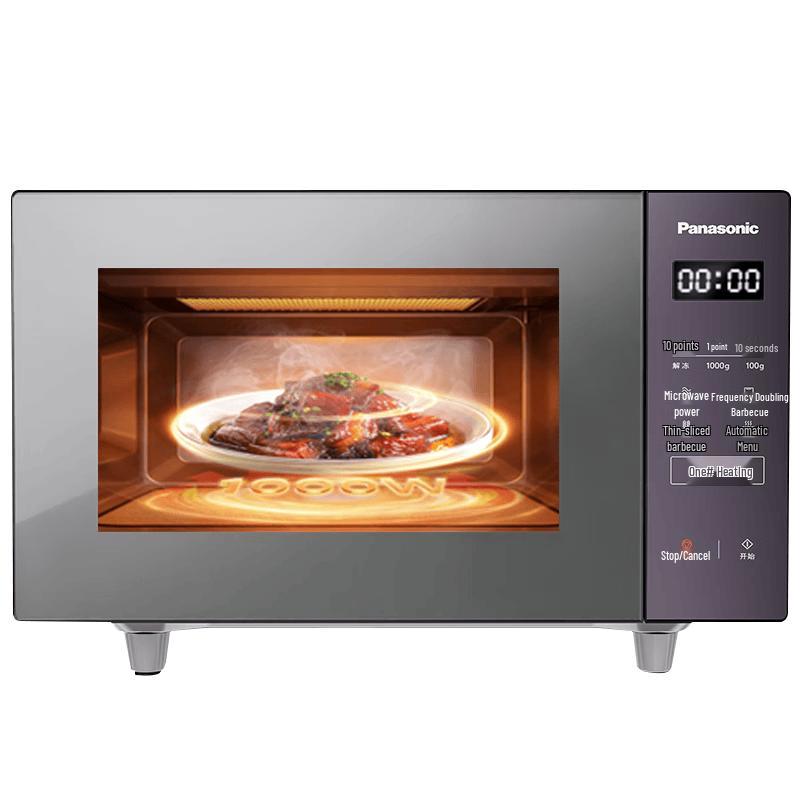 Panasonic Xtra Cranberry Inverter Microwave & Grill Oven CN plug (adapter included)
