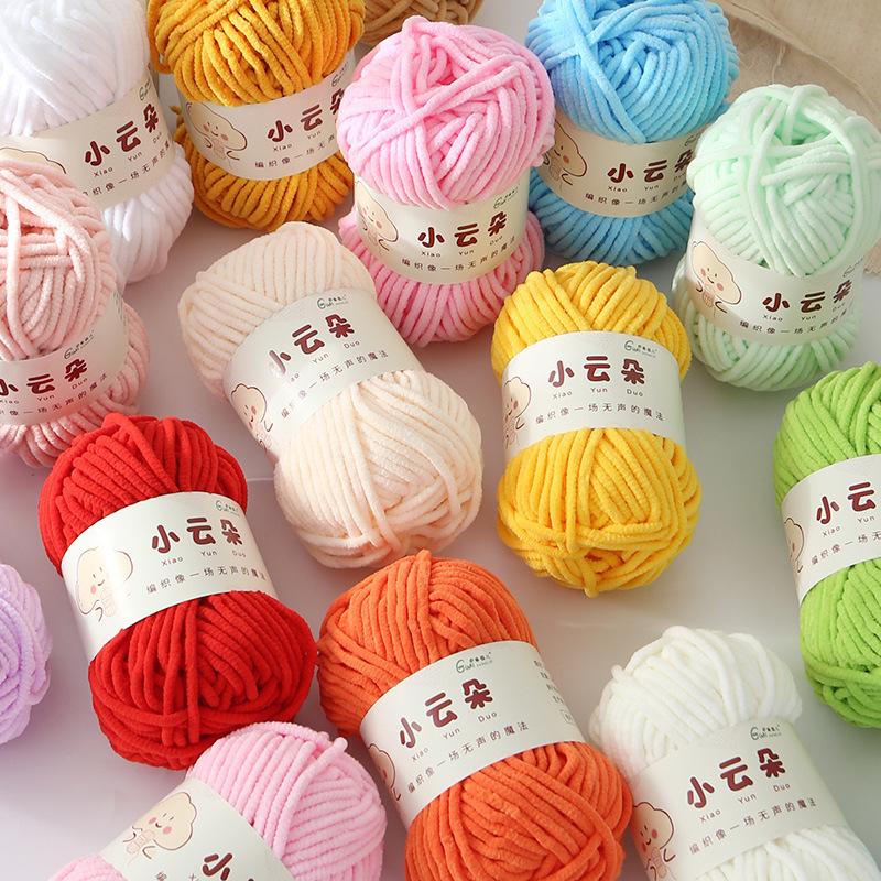 Fine Yarn Chenille Yarn Hand-knitted DIY Dolls Crochet Yarn Skeins Dopamine Color Palette