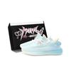 Originals Yeezy Boost 350 V2 Slip Resistant Low Top Casual Shoes Unisex Ice Blue HQ6316(Team186-S-BOX)