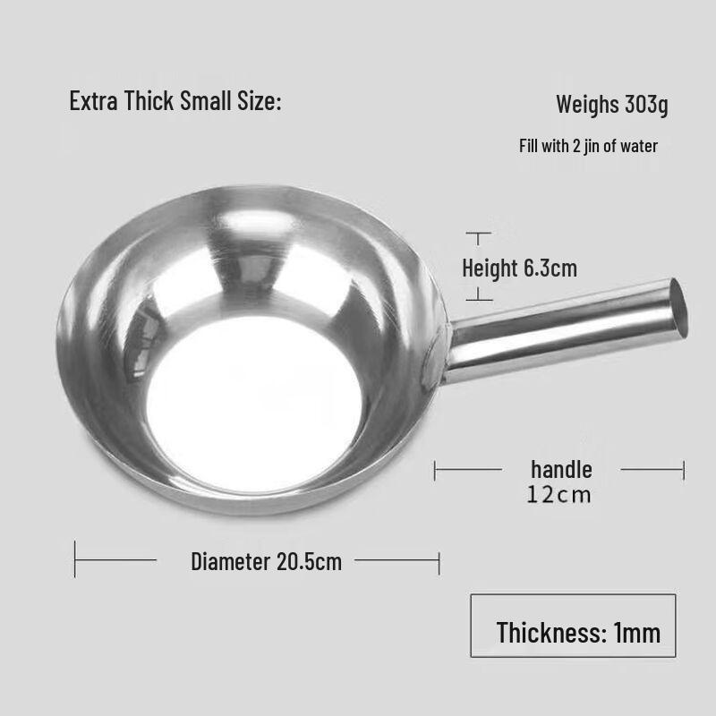 

Thickened Stainless Steel Water Ladle