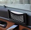 Car-Mounted Net Pocket Organizer for Phones & Sundries