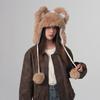 Girls Bear Hat Y2K Furry Ears Hat Furry Bear Gifts Warm Winter Hat Adult Children Furry Ears Winter Photo Props