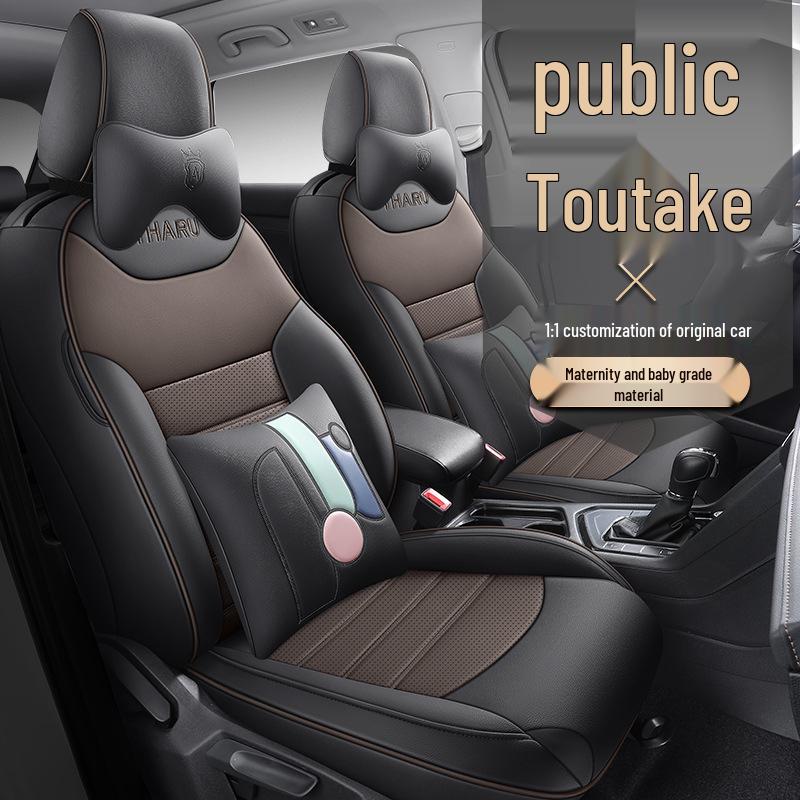 2024 Model Crescent Edition VW Tharu Seat Cover - 300TSI 2WD, Full Surround, All-Season Universal Cushion Set