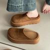 Retro lazy thick-bottomed bag head half slippers women's 2025 new autumn and winter versatile home fashion casual height-increasing slippers