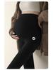 Maternity Shark-Patterned Leggings: Wearable as Yoga Pants, with Fleece Lining for Warmth in Autumn/Winter. Non-Constrictive Design.