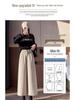 2024 Autumn/Winter Women's Black High-Waisted Woolen Wide-Leg Pants
