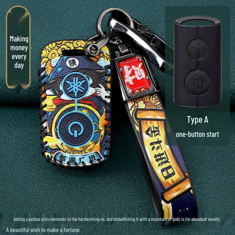 2020 Yamaha Nmax155 XMAX300 Key Cover - National Tide Design
