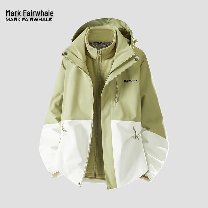 Mark Fairwhale Men's 3-in-1 Outdoor Travel Jacket