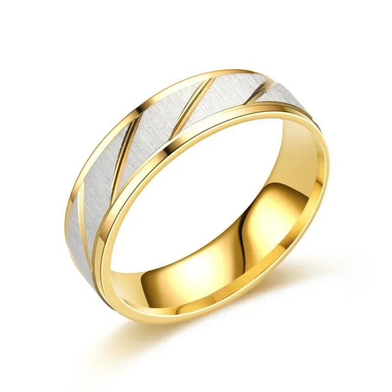 Stainless Steel Gold Color Wave Pattern Couple Wedding Engagement Ring Promise Jewelry Gift