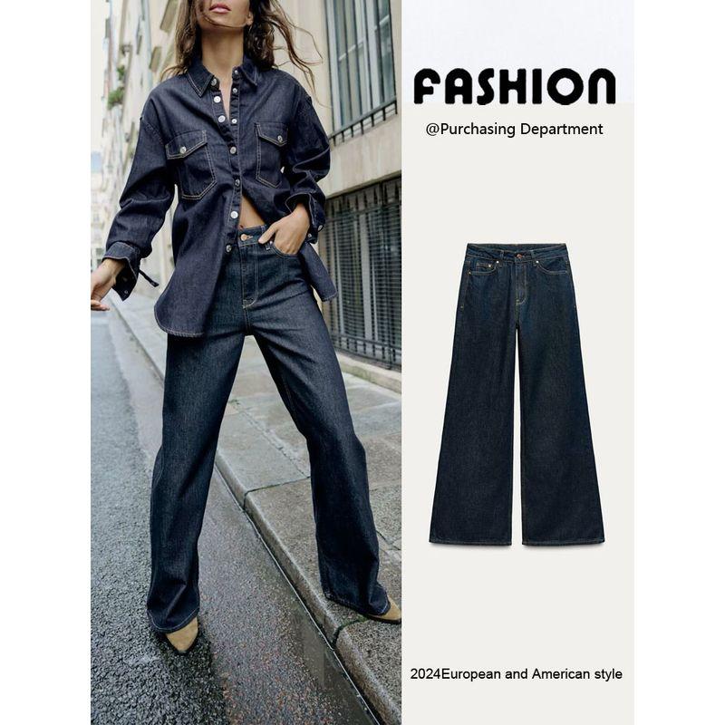Za2024 Fall New Women's Clothing High Waist Casual Fashion All-Matching Slimming and Wide Leg Denim Pants 6164162
