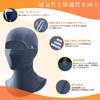 [Joiin Selects] Balaclava Neck Warmer, Men's, Winter Balaclava, Cold and