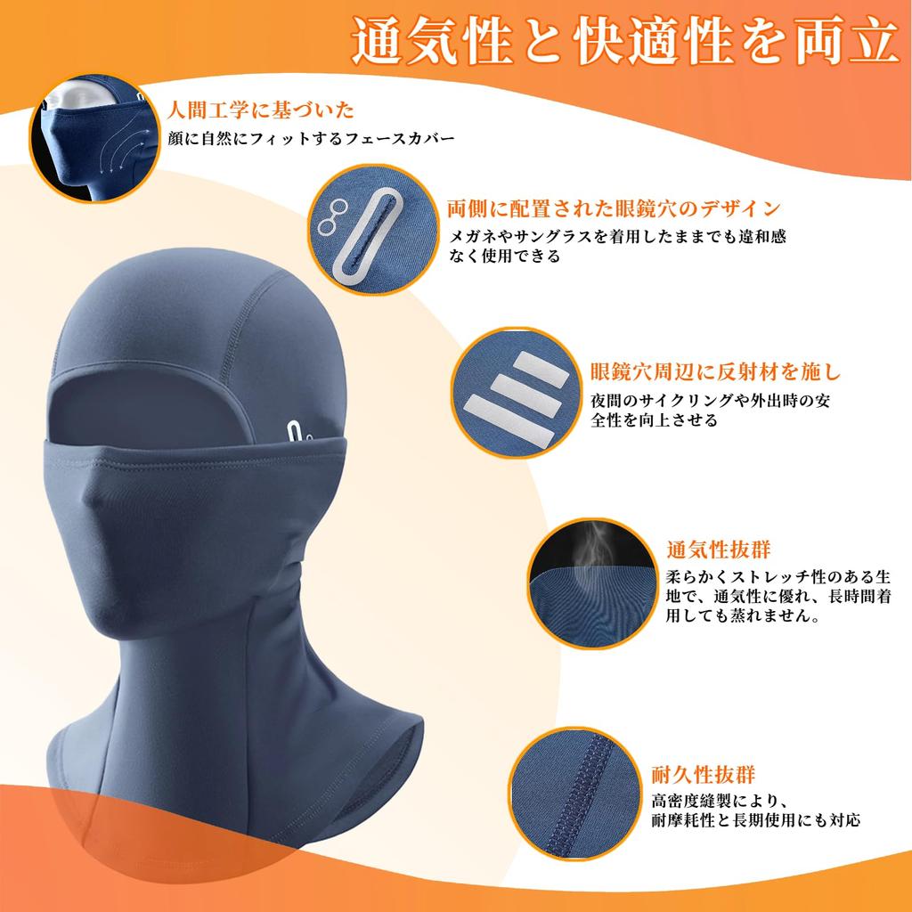 [Joiin Selects] Balaclava Neck Warmer, Men's, Winter Balaclava, Cold and