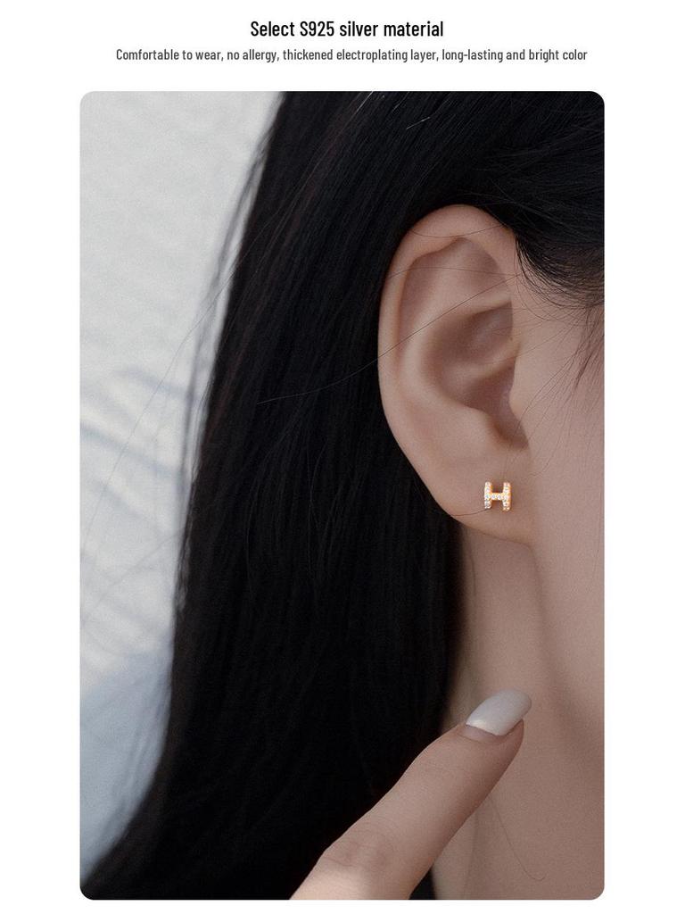 Banyan Tree S925 Silver 'H' Diamond Earrings for Women - Elegant and Versatile for Daily Wear.