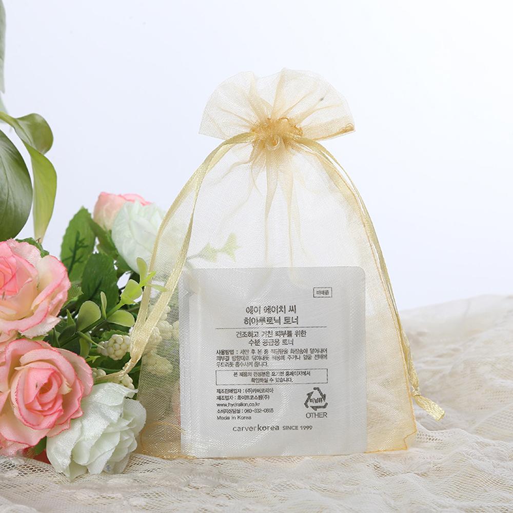 50/100pcs Strawberry Grapes Fruit Grow Bags Netting Mesh Vegetable Plant Protection Bags For Pest Control Anti-Bird Garden Tools