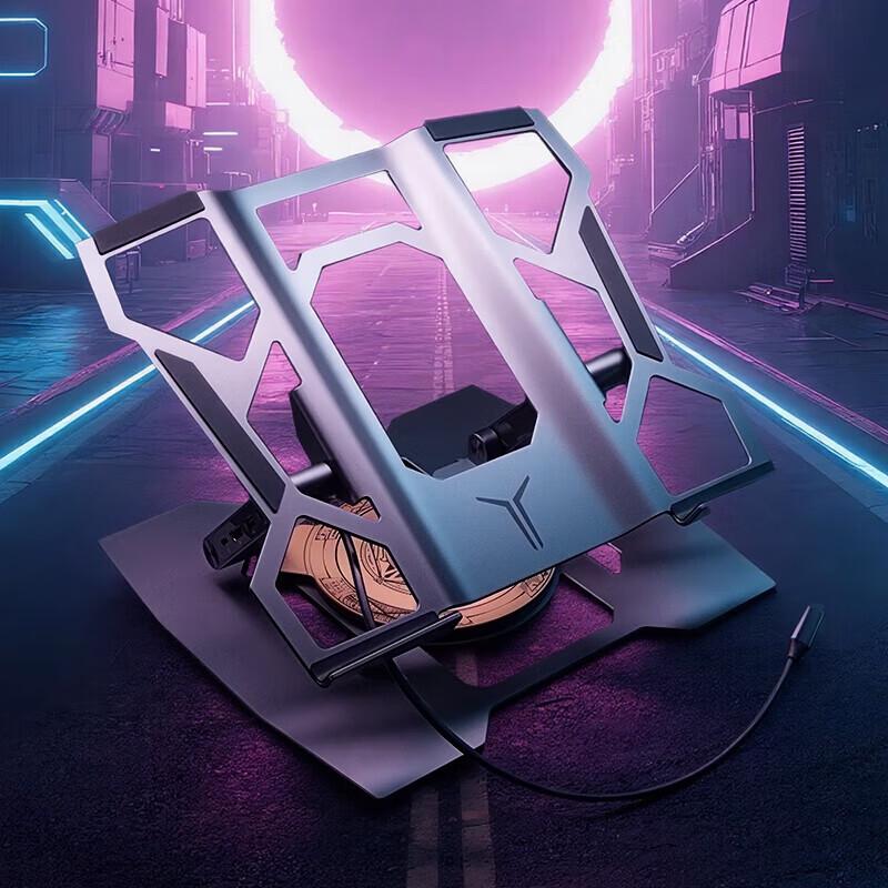 Lenovo Legion Z7 Pro Gaming Laptop Stand & Dock