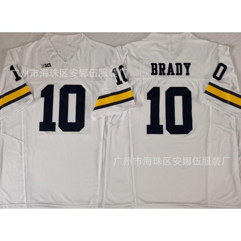 2026 University Short Sleeve Jersey Michigan Wolverines 10 2 19 Basketball Team Sports