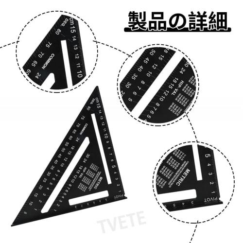 Black Aluminum Alloy Triangle Ruler, Woodworking Circular Saw Ruler, Right Angle Ruler, 0-90 Degree, Double-Sided Scale Protractor, Multi-Angle Right