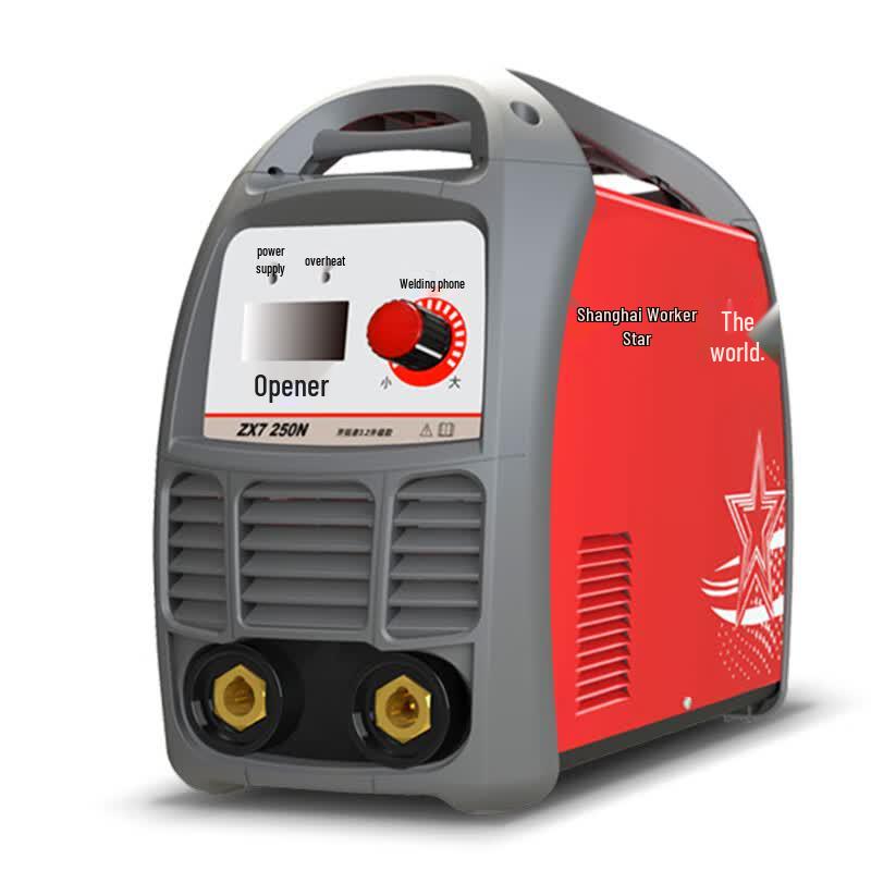 Hugong ZX7-250N Portable DC Inverter Welding Machine