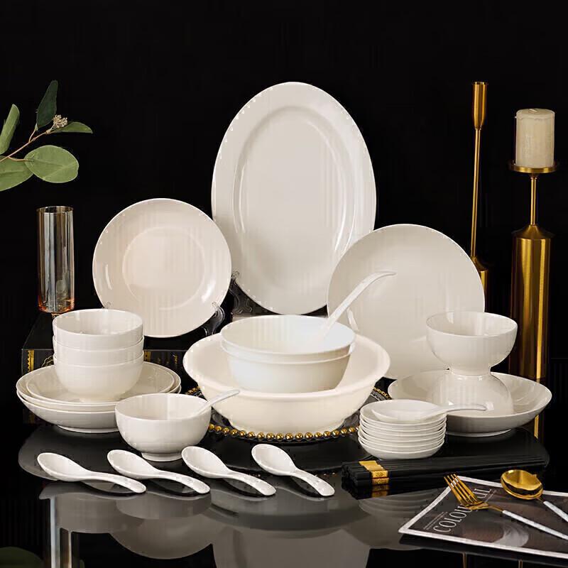 Pure White Ceramic Dinnerware Set 26-Piece (6 Person Gift Set)