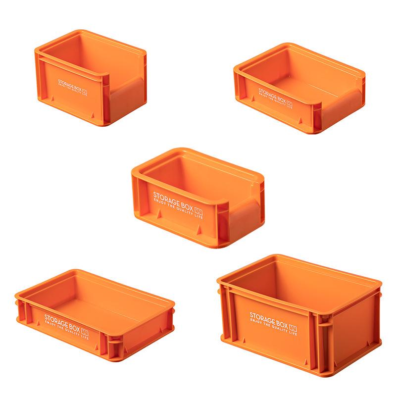 

Industrial Style Stackable Desktop Storage Basket for Snacks, Cosmetics, and Office Supplies 15x10x6.4 cm