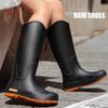 Fashion Rain Boots Women's High Rain Shoes Outdoor, Winter Waterproof and Warm Long Rain Boots