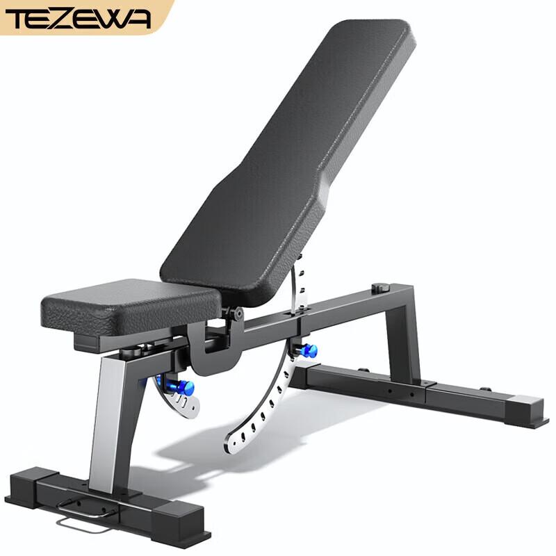 TEZEWA Adjustable Fitness Bench