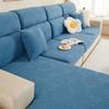 Sofa cushion cover, fleece jacquard sofa cover, all-season universal pet anti dirt, convenient installation 1/2/3/4/L PC