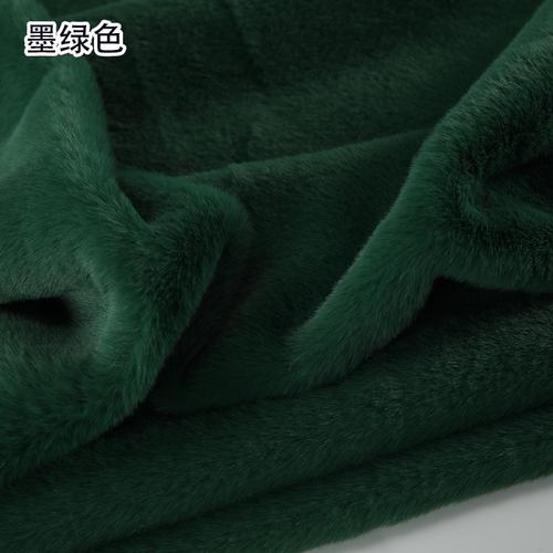 50x50cm 8mm Imitation Otter Rabbit Fur Short Plush Fabric For Warm Clothing,Display Background Scarf, DIY Plush Toys Fabric