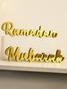 Ramadan Mubarak Golden Tabletop Ornaments Wooden Stand Calligraphy Sign Islamic Festive Desktop Decor for Ramadan&Eid Home Gifts