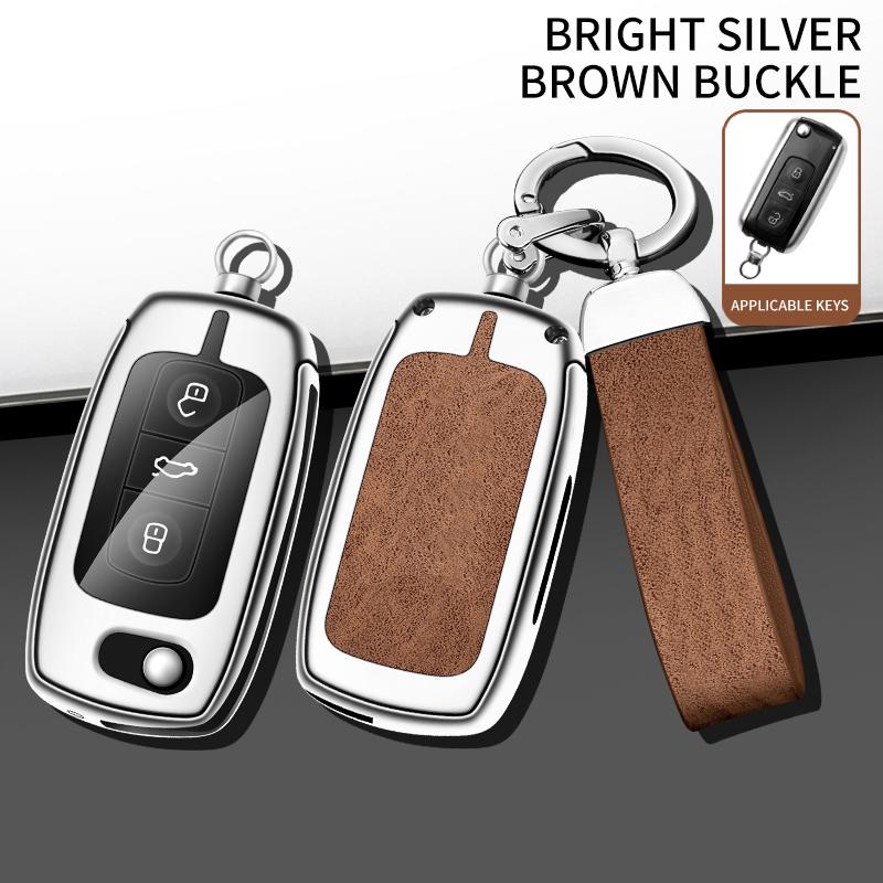 

Новый чехол для ключа автомобиля из цинкового сплава и кожи, держатель, защитный чехол для ключа для VW Volkswagen Phaeton 15, аксессуары для интерьера автомобиля